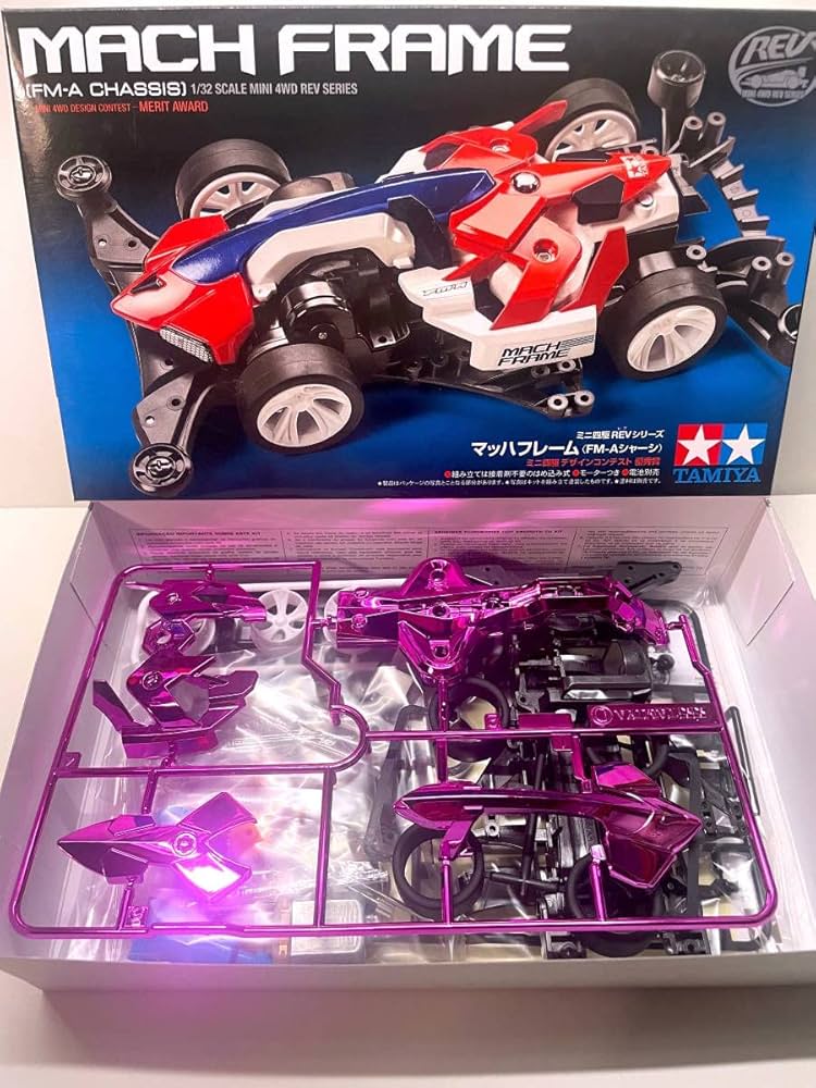Amazon.co.jp: Mini 4WD Mach Frame Pink Plated : Toys & Games